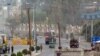 U.S., U.K., French Missions Shut In Yemen