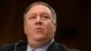 Pompeo Set To Meet with Putin, Lavrov In Sochi After Canceling Moscow Trip
