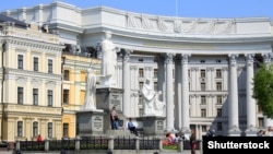 Будівля Міністерства закордонних справ України, Київ