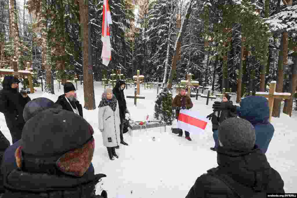 Ушанаваньне 11 студзеня 2019 году да 25 гадавіны візыту прэызднты ЗША Біла Клінтана. 