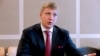 Коболєв розповів, яку ціну на газ пропонує «Нафтогаз» у платіжках за березень