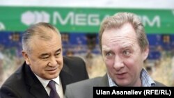 Өмүрбек Текебаев жана орусиялык ишкер Леонид Маевский. (коллаж)