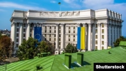 Будівля МЗС України (фото ілюстративне)