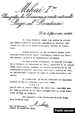Fotocopie după actul de abdicare din 30 decembrie 1947. Arhivele Naționale.
