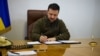 Зеленський ввів в дію нові санкції РНБО – проти букмекерських компаній 