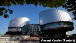 The building of the European Court of Human Rights in Strasbourg, France.