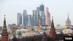 Москва
