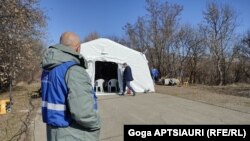 ერგნეთი