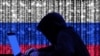 Спецслужби Британії: російські хакери намагаються викрасти інформацію щодо протидії COVID-19
