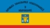 Unire sau anexare? Basarabia, 27 martie 1918 (III)