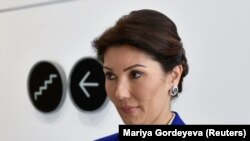 Алия Назарбаева