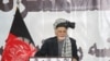Afghan President Ashraf Ghani 