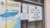 Майя Санду и Игорь Додон призвали граждан не игнорировать выборы 