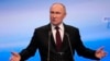 Рускиот претседател Владимир Путин