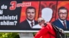 Национализам за засилување преговарачки позиции