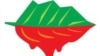 Romania - logo Salvati Rosia Montana