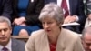 Tereza Mej zatražila od EU odlaganje Brexita do 30. juna