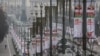 Image result for сянько