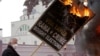 Pamje nga një protestë e mëhershme e mbajtur në Tiranë.