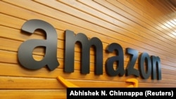 Logoja e kompanisë Amazon - Foto ilustruese 