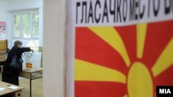 Архивска фотографија - избори 2014.