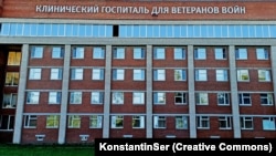 Državna bolnica za ratne veterane u Sankt Peterburgu. Direktor bolnice Maksim Kabanov odbio je ponovljene zahteve da komentariše ovu priču.