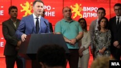 Macedonia - A press conference of VMRO-DPMNE. Nikola Gruevski.