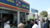 U.S. Sanctions Target Iranian-Linked 'Front Company Network'