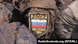 Від початку повномасштабного вторгнення Росія втратила близько 285 920 своїх військових