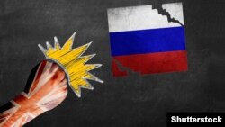 Знамето на Британија и на Русија, илустрација 