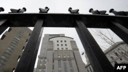 Aşakky Manhattandaky suduň binasy, Nýu Ýork.
