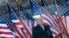 Претседателот на САД Доналд Трамп