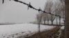 Государственная граница в Джалал-Абадской области, 2012