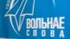 Image result for "Марыя Эйсмант"