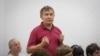 Image result for "Марыя Эйсмант"