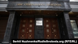 Як стверджує слідство, обвинувачений після початку повномасштабного вторгнення Росії визнавав правомірною окупацію частини території України і висловлювався проти їх звільнення