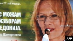 СДСМ и ВМРО ДПМНЕ како да се натпреваруваат во ветувањата 