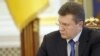 Янукович узаконить «копію прапора Перемоги»
