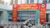 Кыргызстанда добуш берүү аяктады
