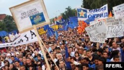 Од последниот митинг на опозицијата во Скопје 