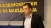 То Цецо! 