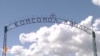 Кочкордогу арак сатылбаган айыл
