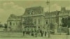 Palatul Rosetti Roznovanu (azi, sediul Primăriei Iași), sediul ministerelor și al Consiliului de Miniștri în Primul Război Mondial (Foto: I. Țurcanu, M. Papuc, Basarabia în actul Marii Uniri de la 1918)