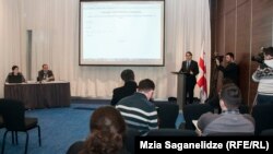 ელექტრონული ვიზების პრეზენტაცია