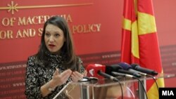 Рашела Мизрахи.