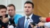 Предлог - влада наскоро, гласање во идната недела?