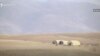 Արխիվ