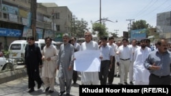 په کوټه کې د ډاکټرانو احتجاج.