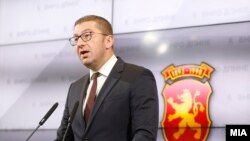 Претседателот на ВМРО-ДПМНЕ Христијан Мицкоски
