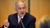 Reports Detail Israeli Raid On Iran's Nuclear Documents